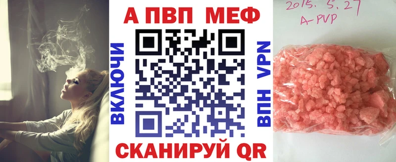 Купить  Западная Двина  А ПВП крисы CK 