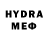 МДМА crystal Nilda Arcipe