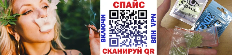 БУТИРАТ BDO 33% Купить закладки Западная Двина