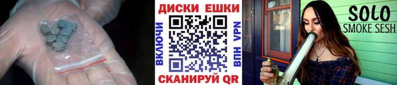 Купить  Западная Двина  Экстази Philipp Plein 