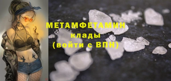 СК Зеленодольск