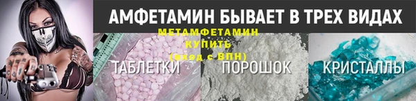 СК Зеленодольск
