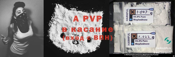 MDMA Premium VHQ Заволжье