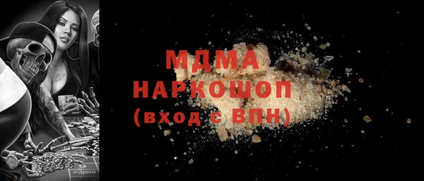 apvp Заводоуковск