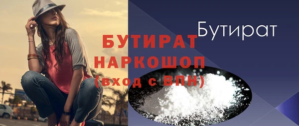 apvp Заводоуковск