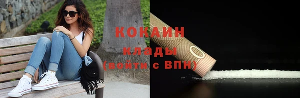 apvp Заводоуковск