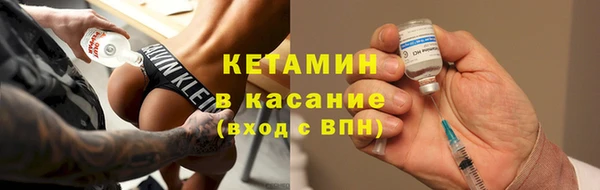 MDMA Premium VHQ Заволжье