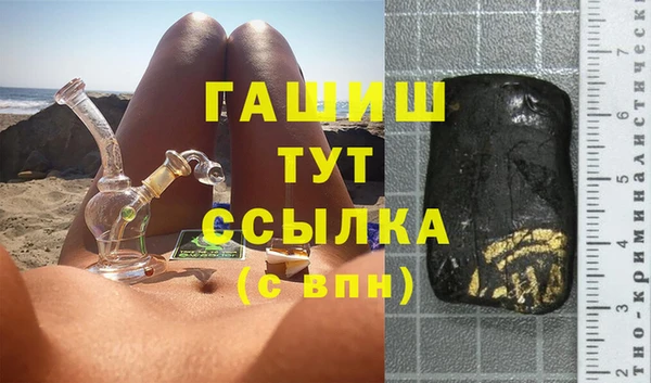 СК Зеленодольск
