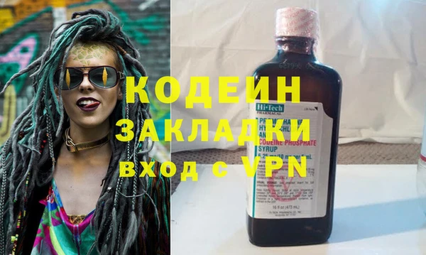 apvp Заводоуковск