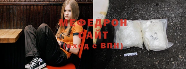 apvp Заводоуковск