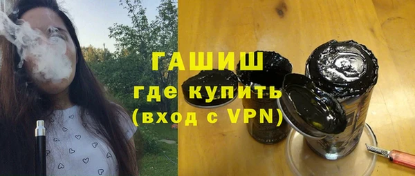 амф Зеленокумск