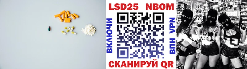LSD-25 экстази ecstasy  Купить  Западная Двина 