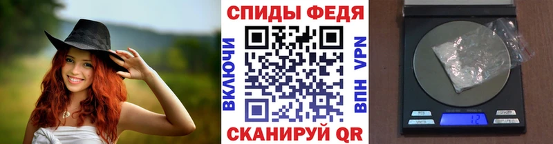 Купить где Западная Двина Метамфетамин Methamphetamine